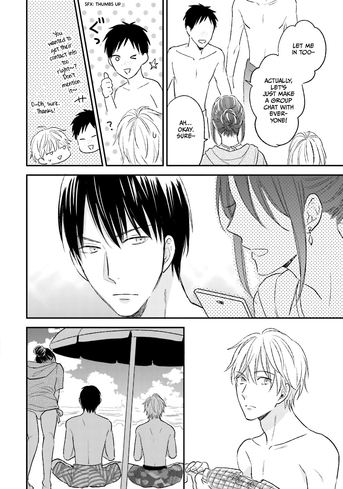 Osananajimi Dakedo Seiteki Ni Suki Desu. - Vol.1 Chapter 2: We’re Childhood Friends But I Like Him In That Way. 2