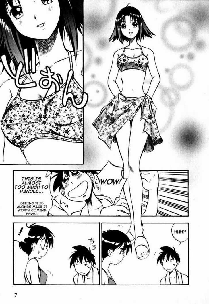 Maniac Road - Vol.3 Chapter 16 : At The Beach