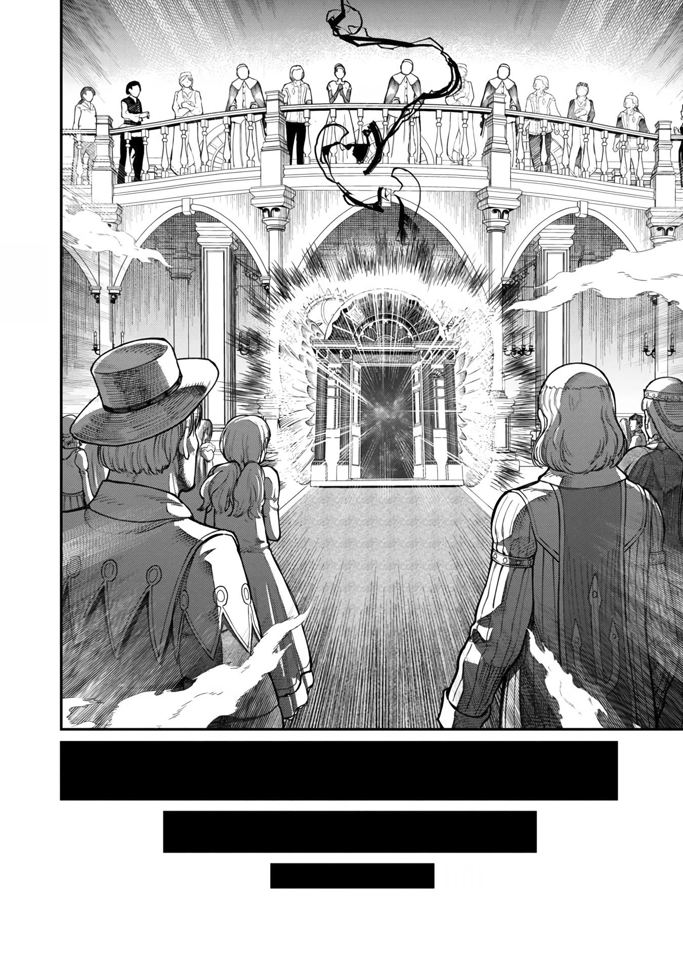 A Hero Trained By The Most Evil Demon King Is Unrivaled In The Academy Of Returnees From Another World - Chapter 8