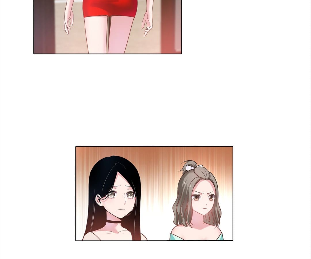 I Swapped Bodies With My Idol - Chapter 73