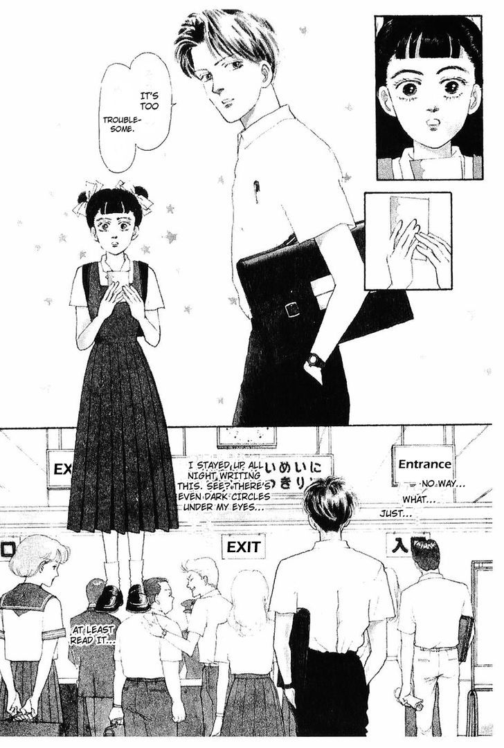 Nichiyoubi Wa Issho Ni - Vol.1 Chapter 1 : Together On Sunday