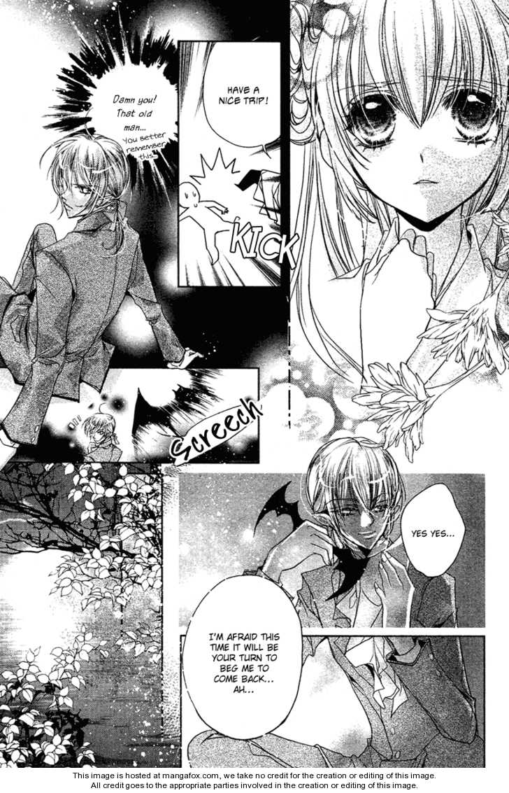 Snow Love - Vol.01 Chapter 002 : Torrential Lightning