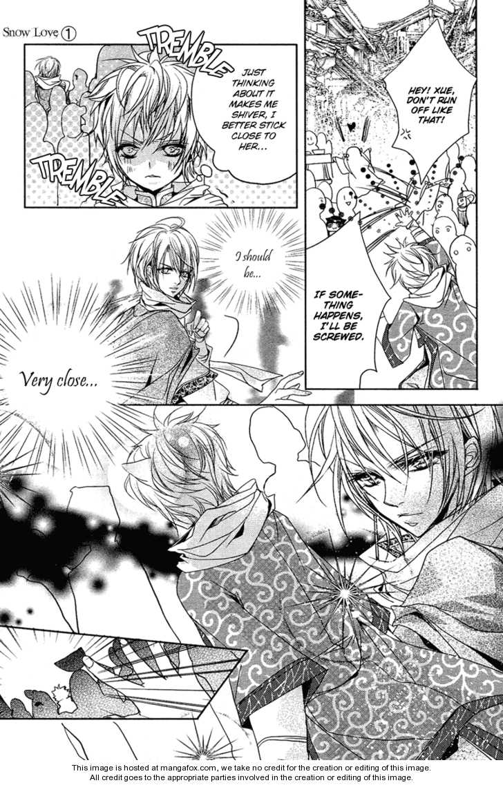 Snow Love - Vol.01 Chapter 002 : Torrential Lightning