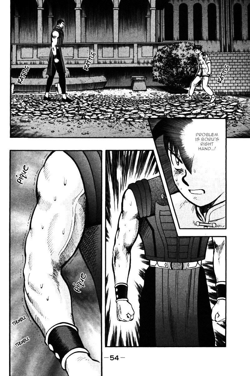 Shin Tekken Chinmi - Vol.20 Chapter 48