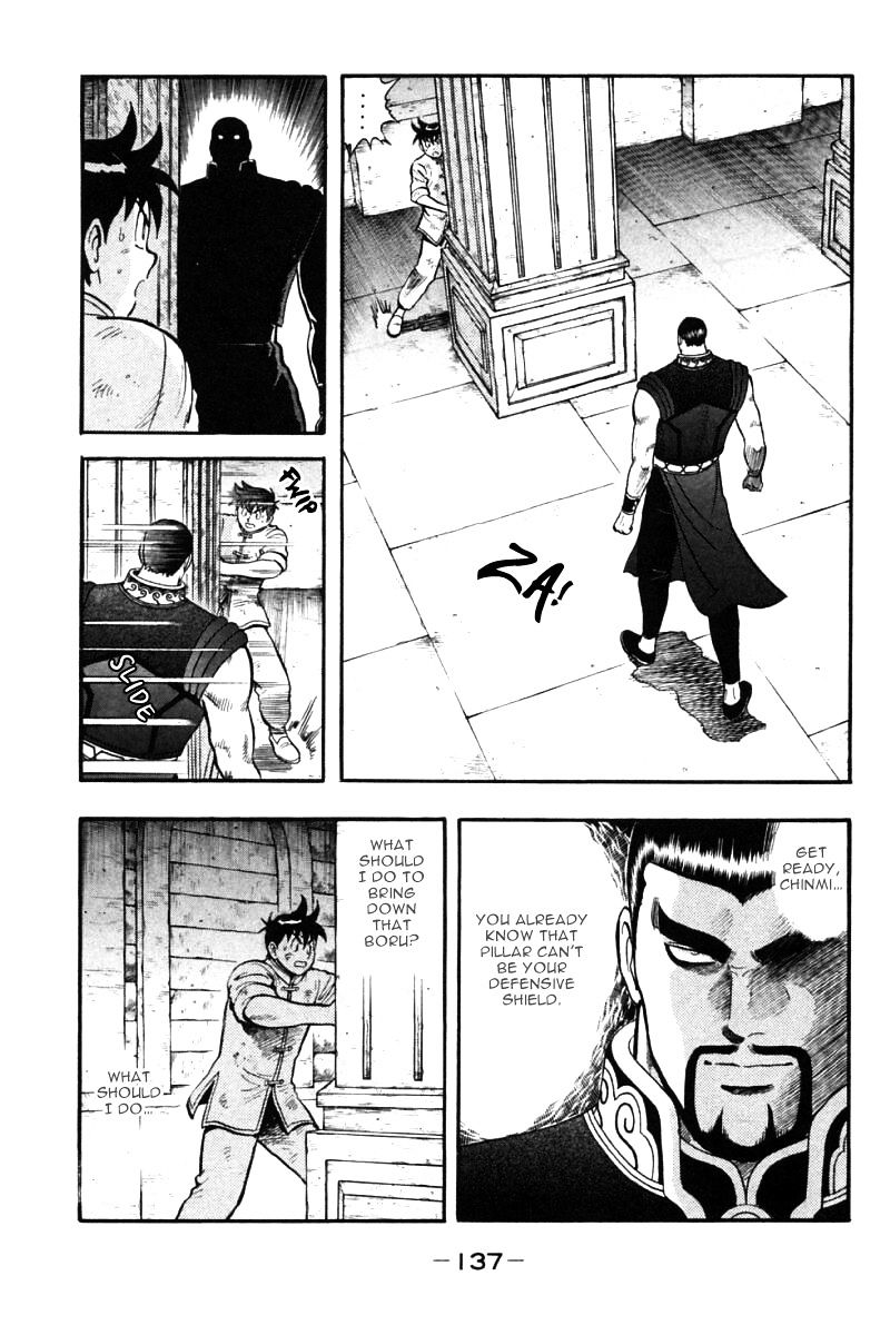 Shin Tekken Chinmi - Vol.20 Chapter 39