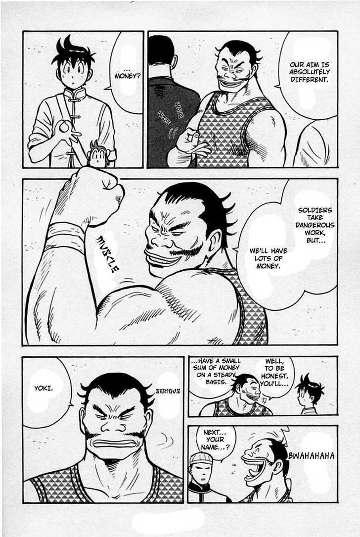 Shin Tekken Chinmi - Vol.14 Chapter 2