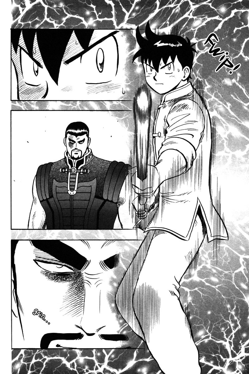 Shin Tekken Chinmi - Vol.20 Chapter 41