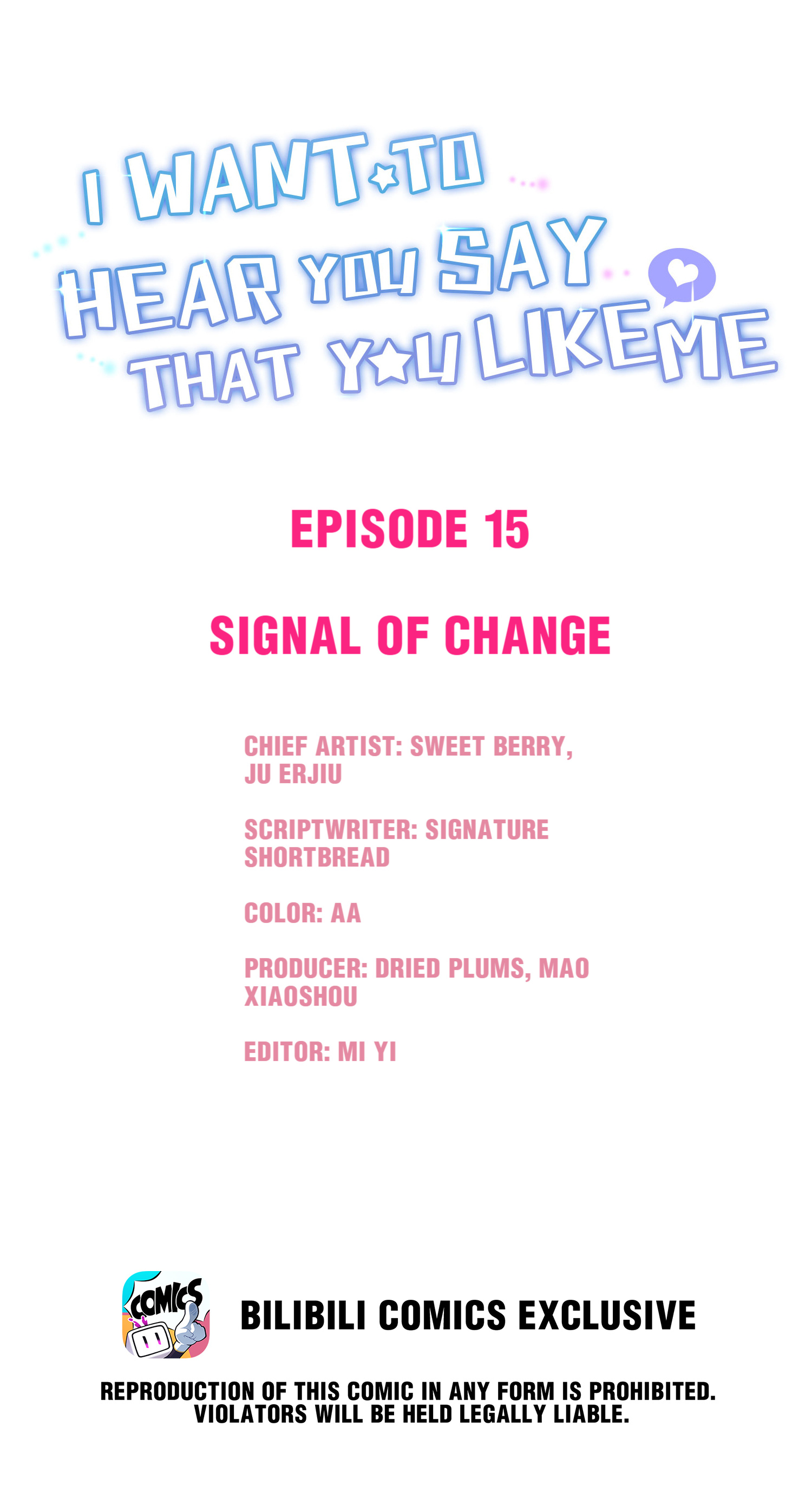 I Want To Hear You Say You Like Me - Chapter 17: Signal Of Change