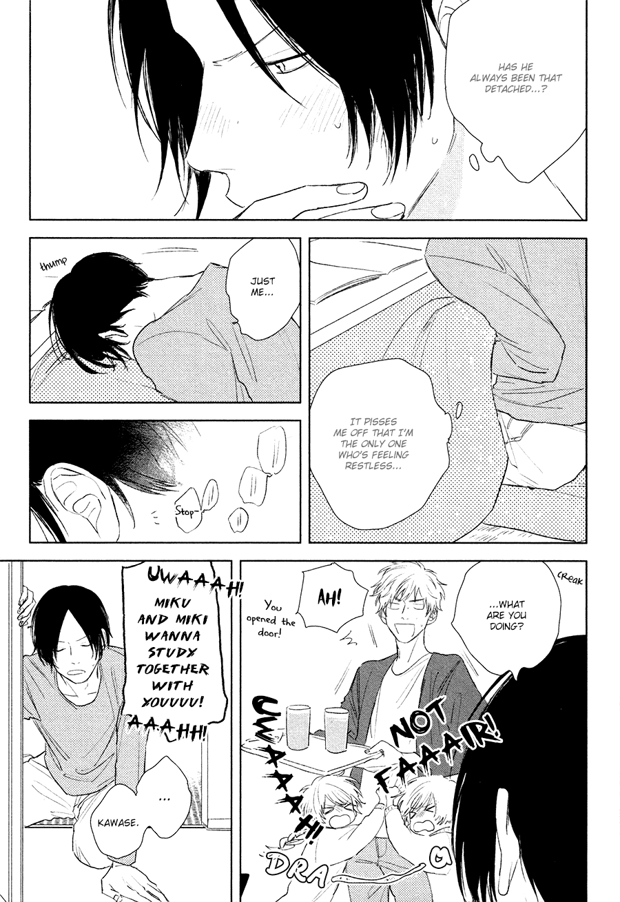 Mihanada Pectolite - Chapter 5: With Extra [End]