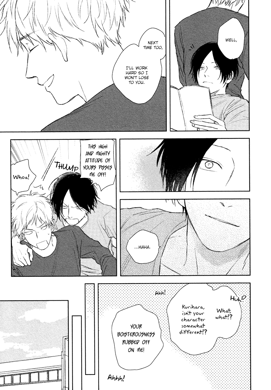 Mihanada Pectolite - Chapter 5: With Extra [End]