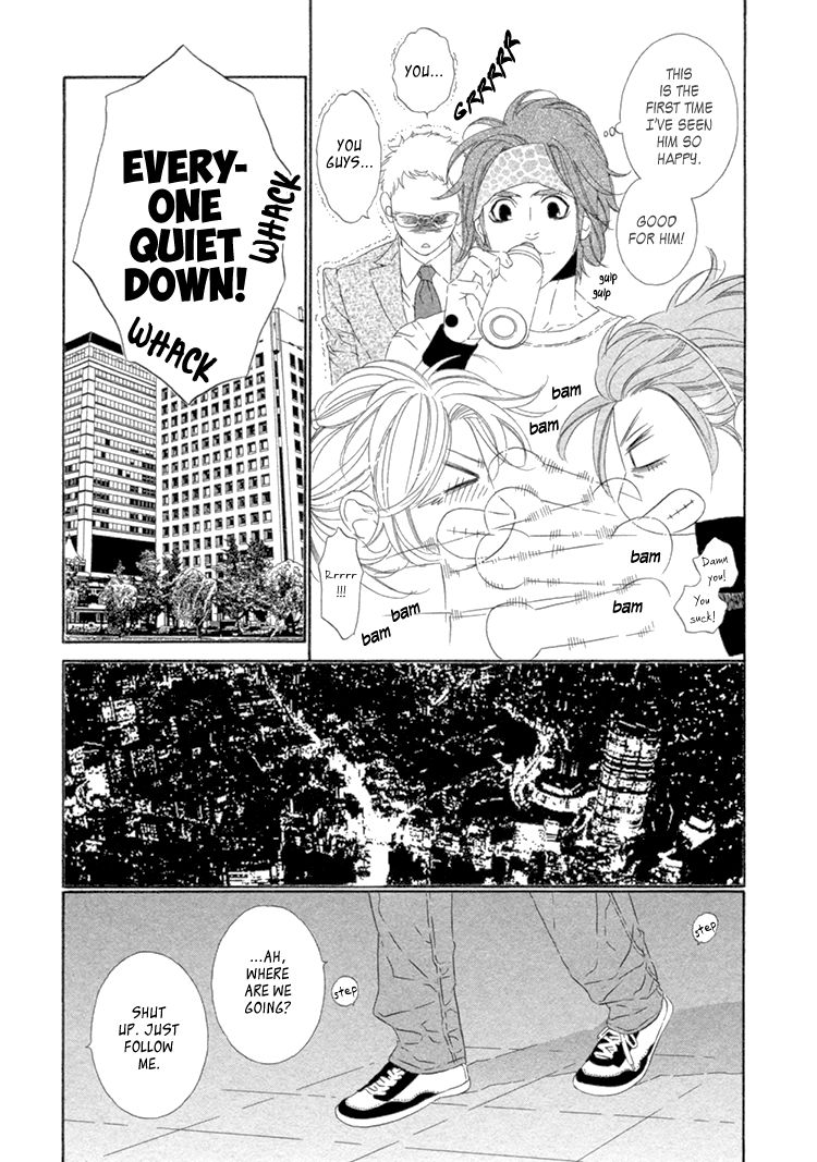 Star Right (Ougi Yuzuha) - Chapter 4