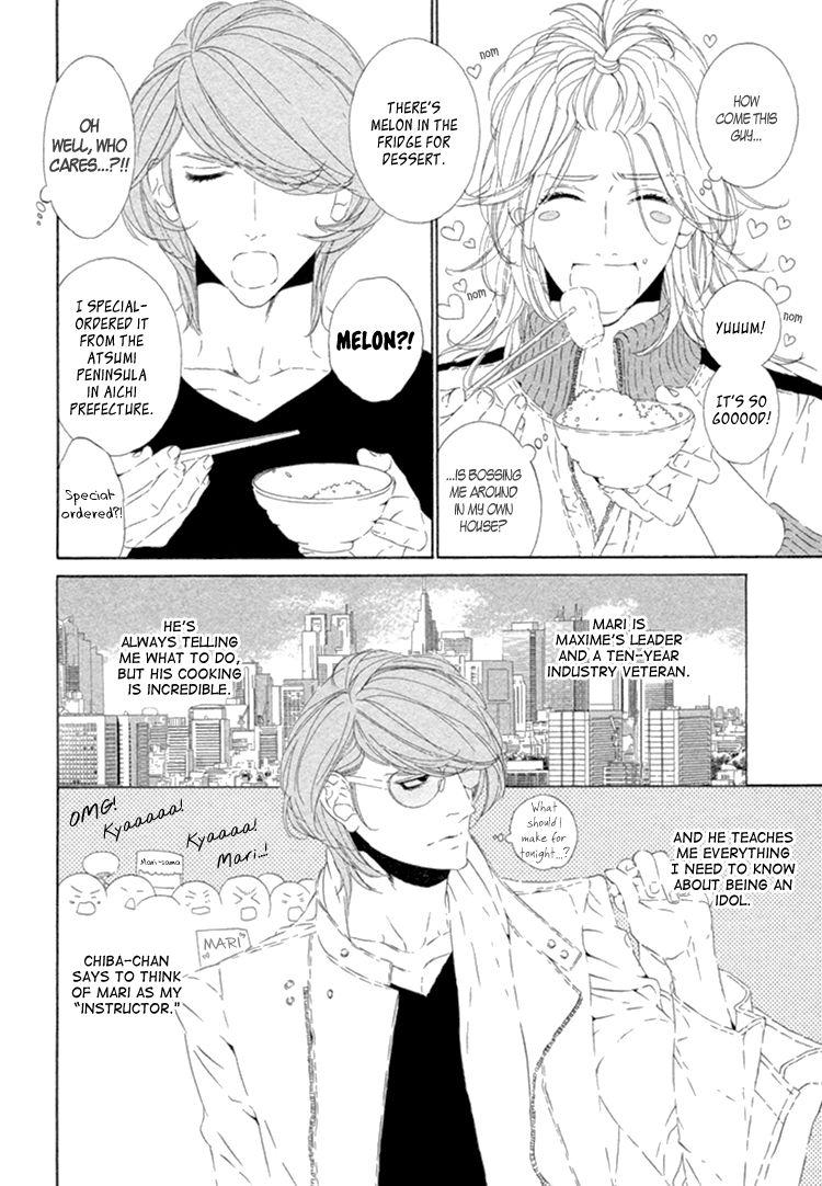 Star Right (Ougi Yuzuha) - Chapter 3