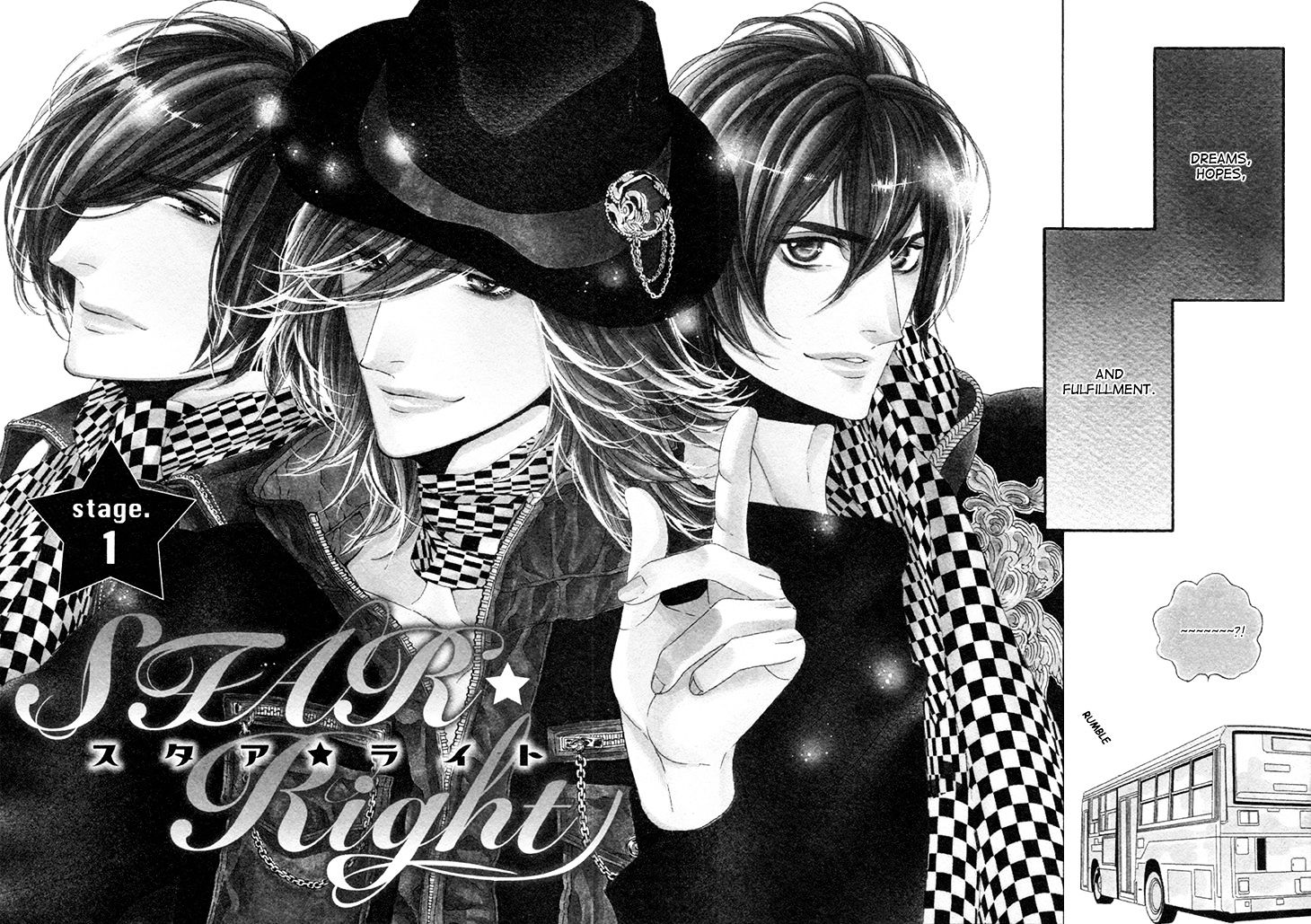 Star Right (Ougi Yuzuha) - Chapter 1