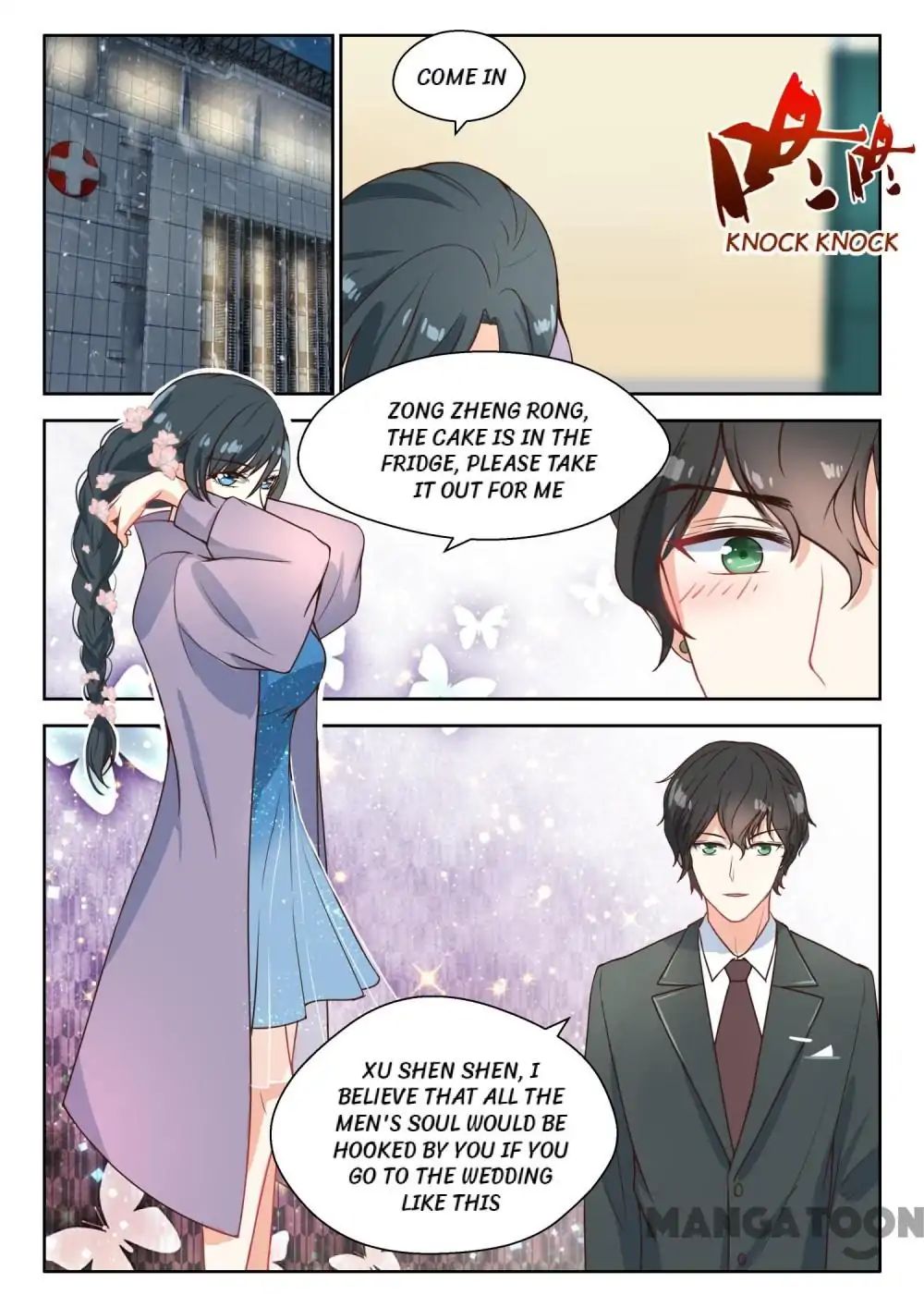 My Adorable Girlfriend - Chapter 97