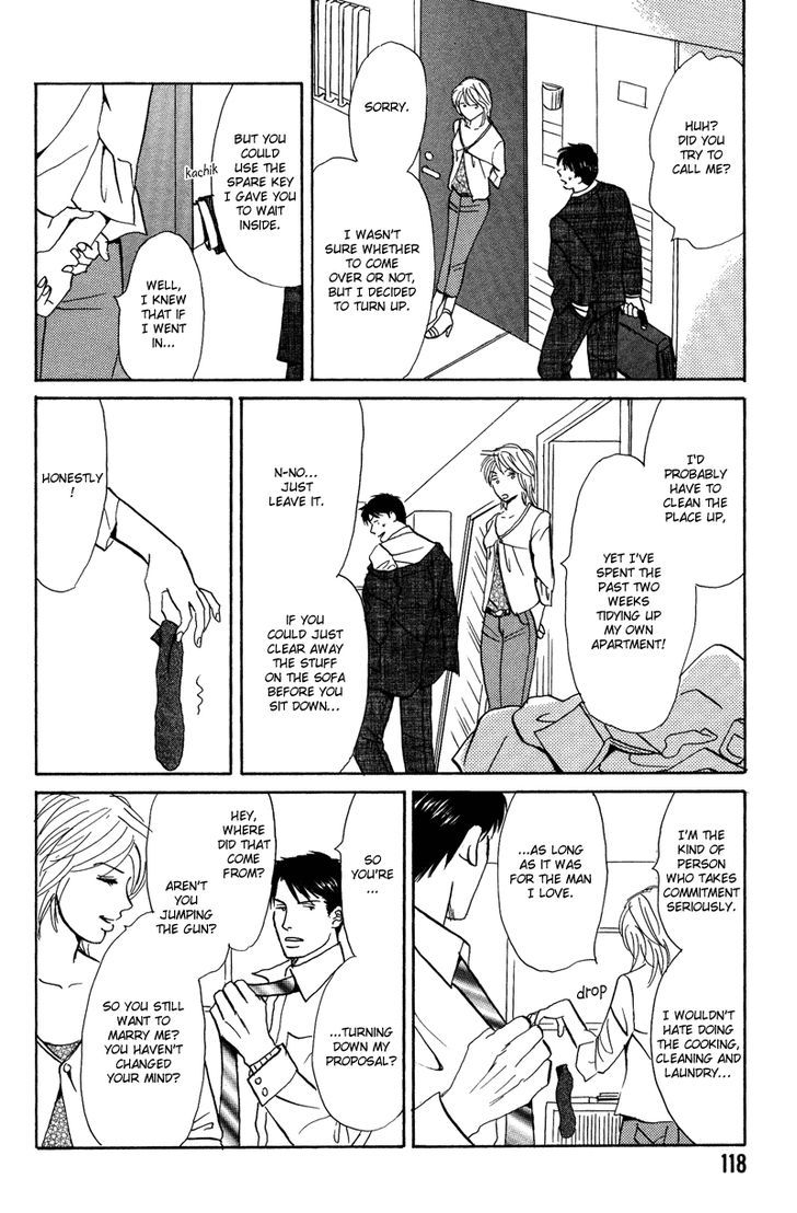 Seishun No Yamai Wa - Chapter 4 : The Sickness In Youth Iv