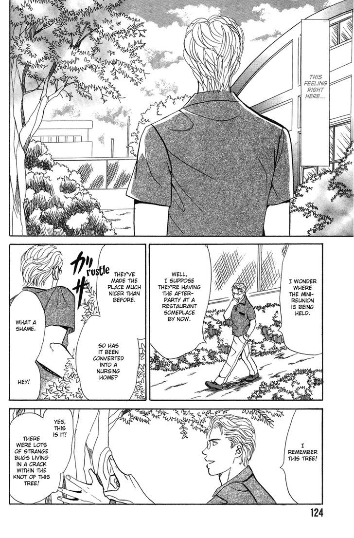 Seishun No Yamai Wa - Chapter 4 : The Sickness In Youth Iv