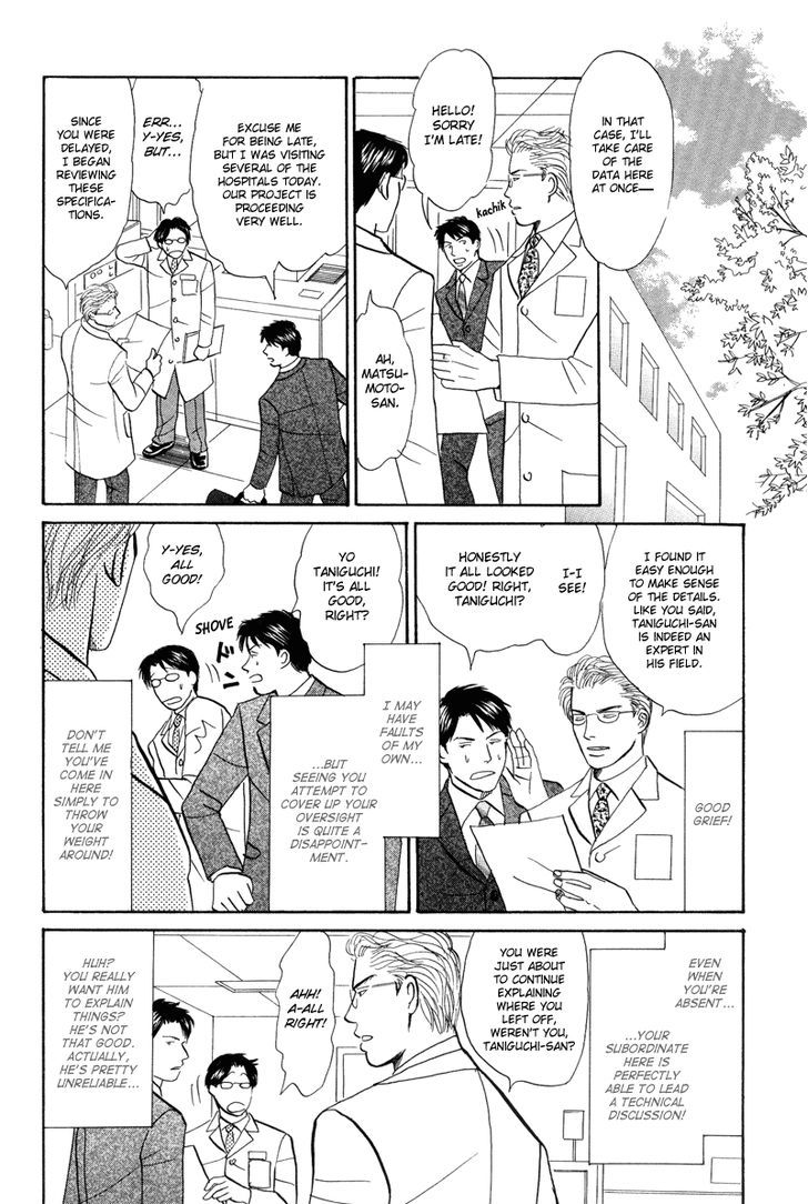 Seishun No Yamai Wa - Chapter 2 : The Sickness In Youth Ii