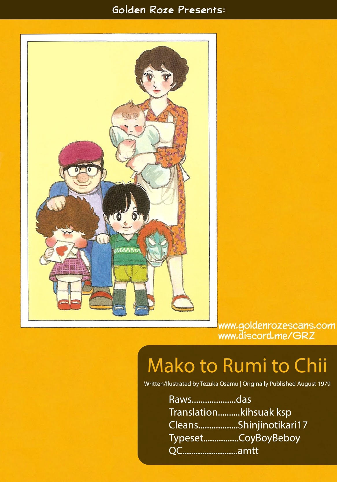 Mako To Rumi To Chii - Chapter 16: A Hint Of Jealousy