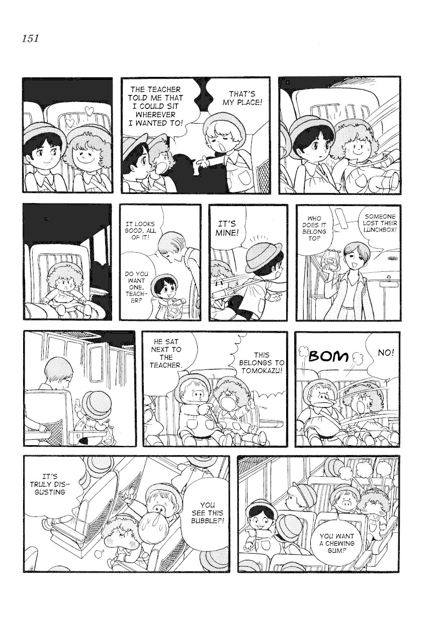 Mako To Rumi To Chii - Chapter 14: Rumiko S Crush