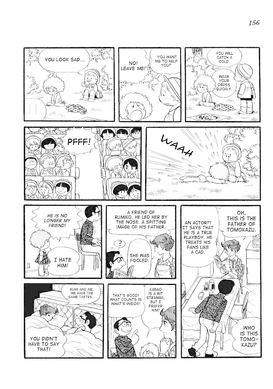 Mako To Rumi To Chii - Chapter 14: Rumiko S Crush