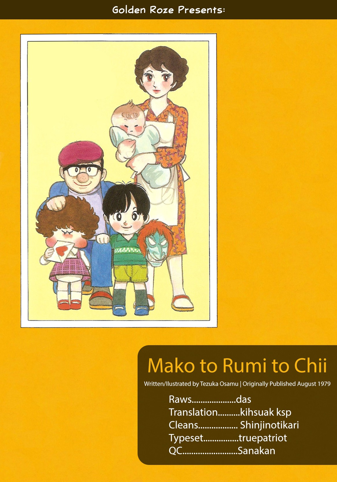 Mako To Rumi To Chii - Chapter 14: Rumiko S Crush