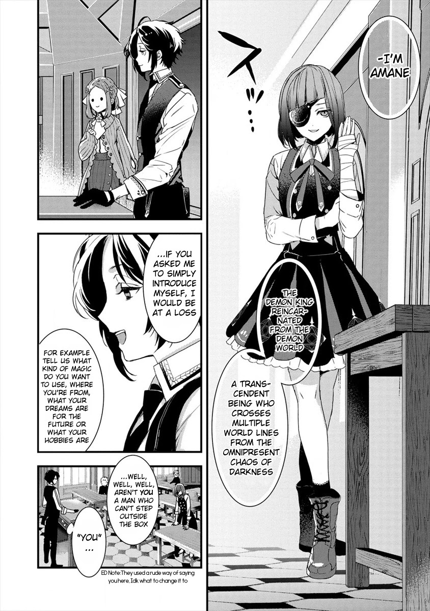 Kyuutei Mahou-Shi Kubi Ni Nattande,Inaka Ni Kaette Mahou-Ka No Sensei Ni Narimasu - Chapter 2: Self-Introduction