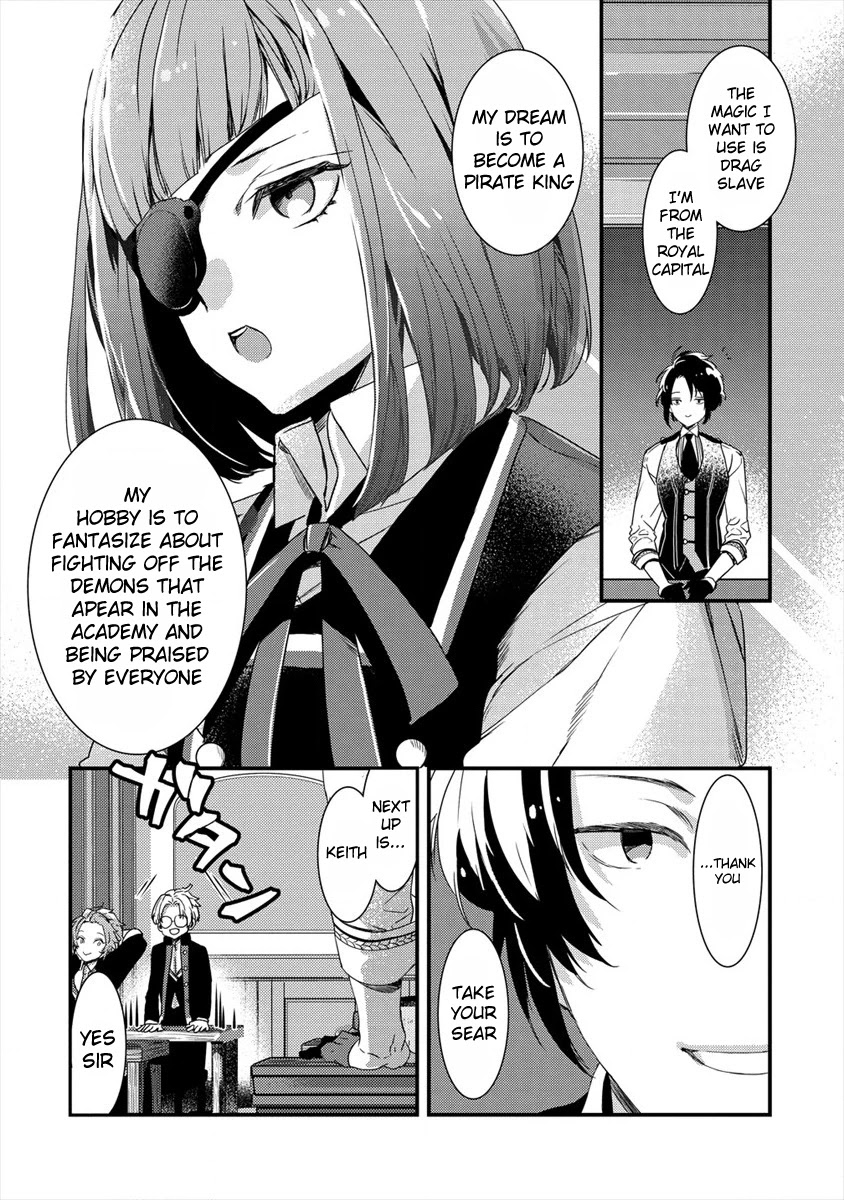 Kyuutei Mahou-Shi Kubi Ni Nattande,Inaka Ni Kaette Mahou-Ka No Sensei Ni Narimasu - Chapter 2: Self-Introduction