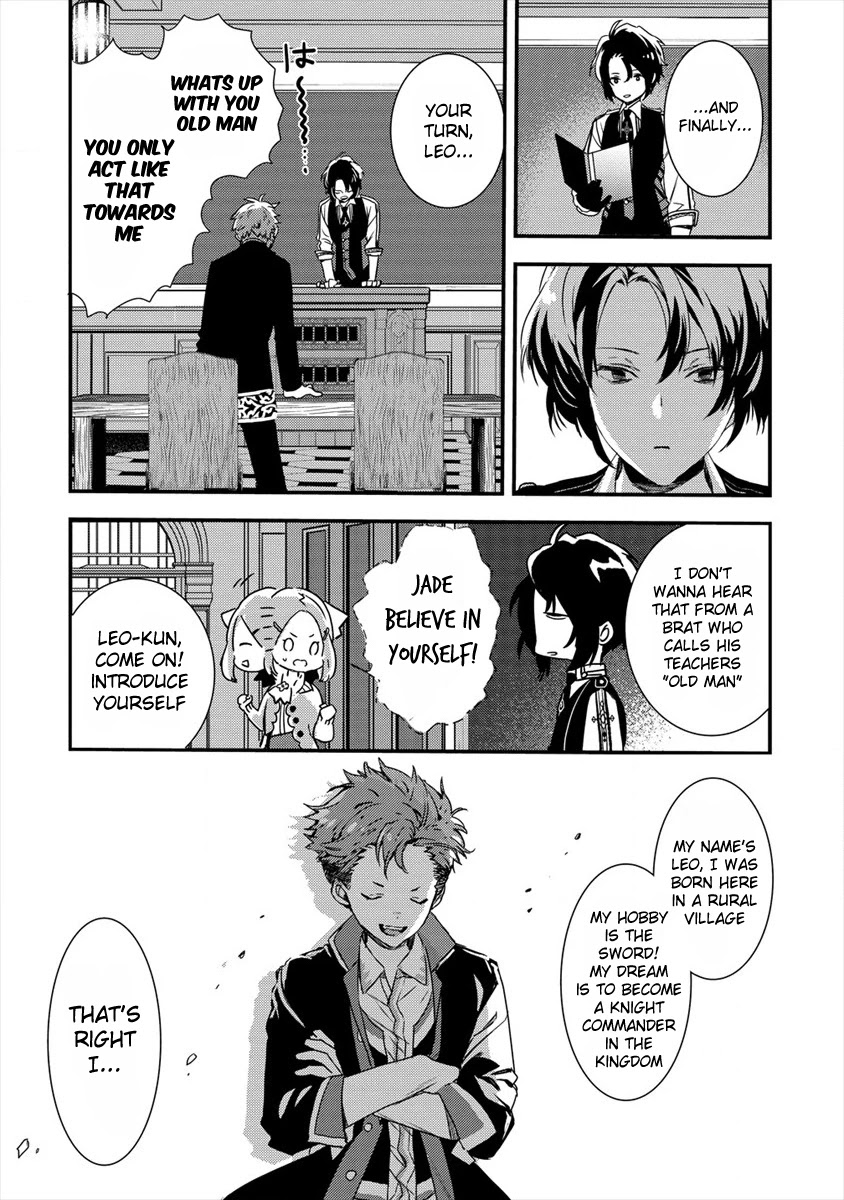 Kyuutei Mahou-Shi Kubi Ni Nattande,Inaka Ni Kaette Mahou-Ka No Sensei Ni Narimasu - Chapter 2: Self-Introduction