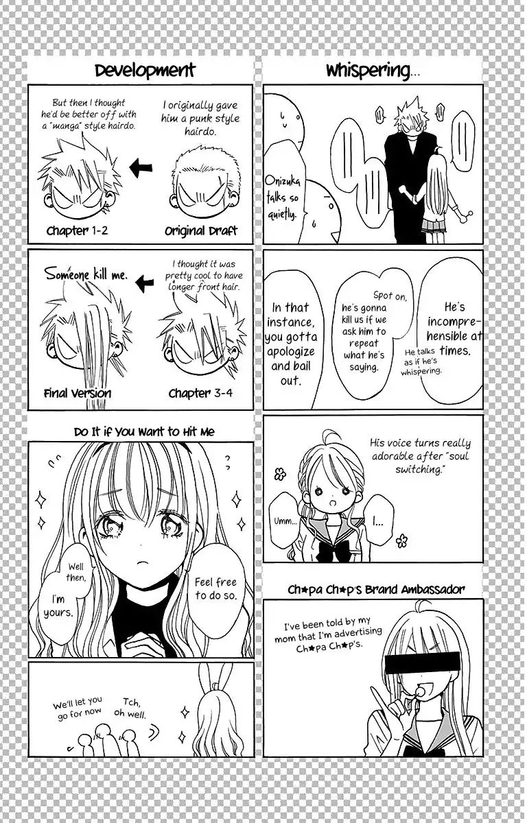 Tama-Chen!! - Chapter 3