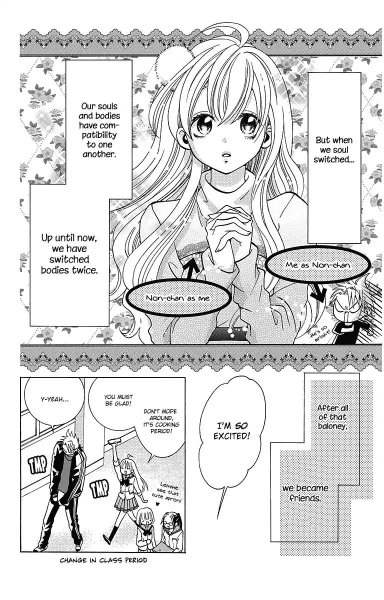 Tama-Chen!! - Chapter 3