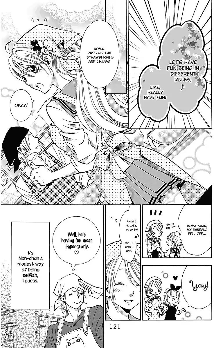 Tama-Chen!! - Chapter 3