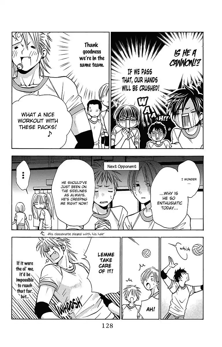 Tama-Chen!! - Chapter 3