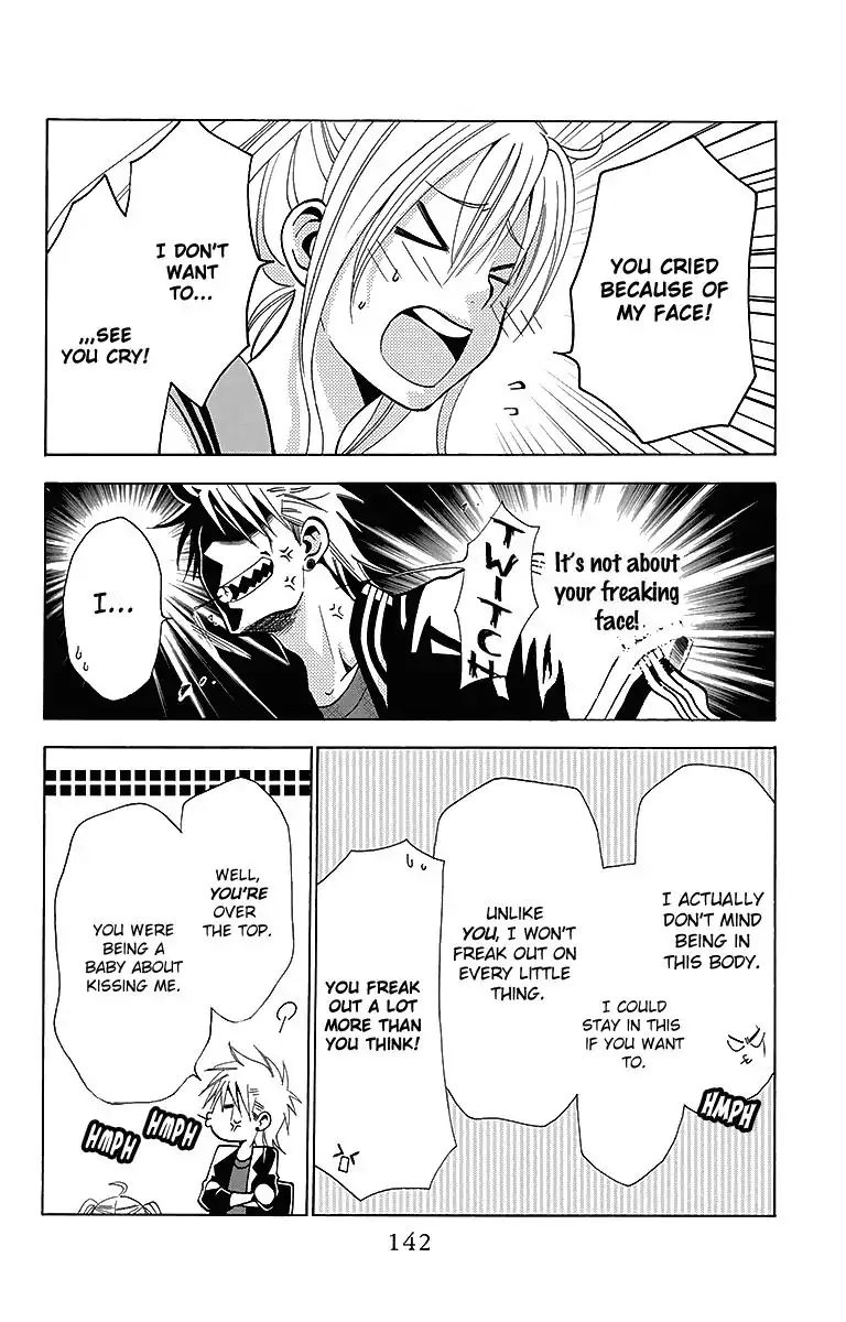 Tama-Chen!! - Chapter 3