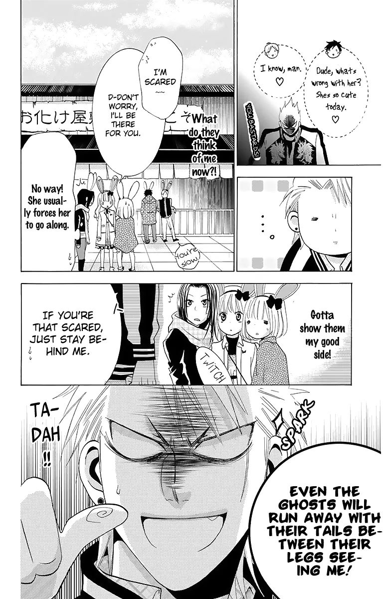 Tama-Chen!! - Chapter 2