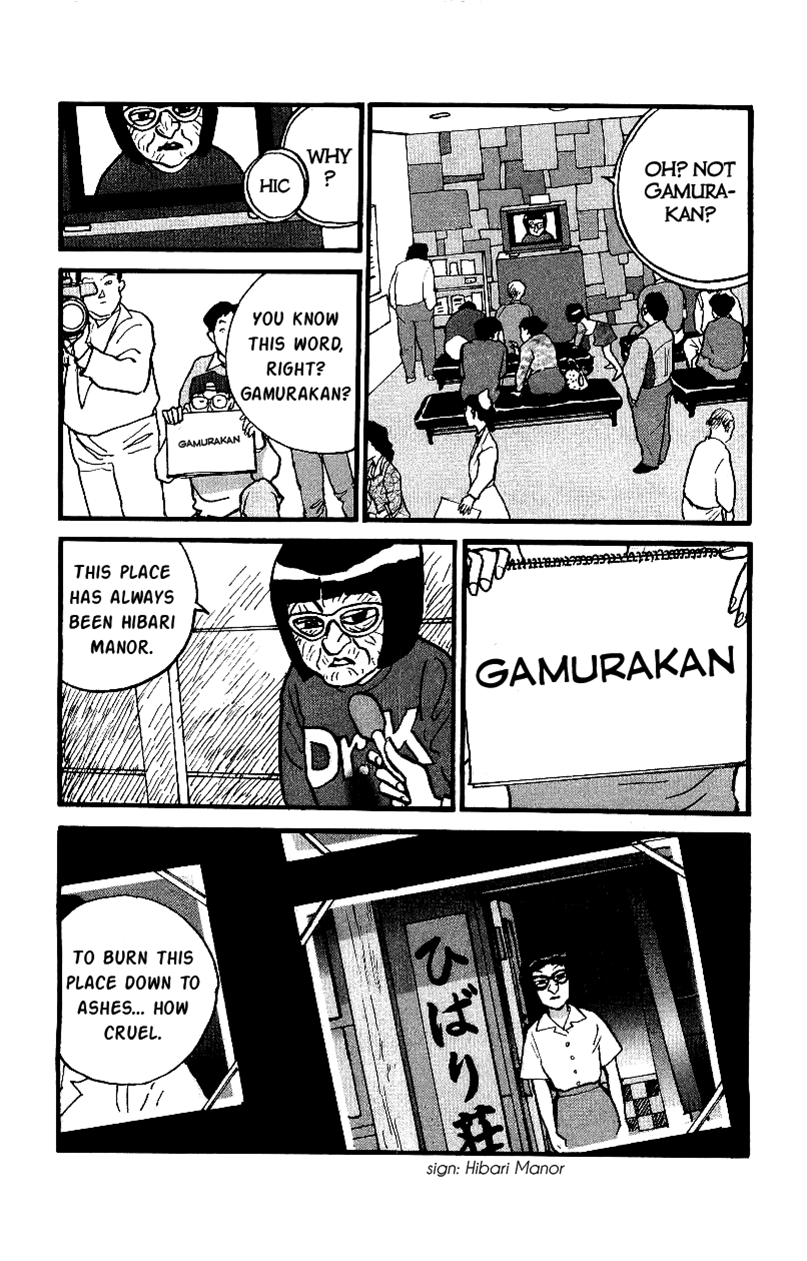 Gamurakan - Vol.2 Chapter 16: Sforzando