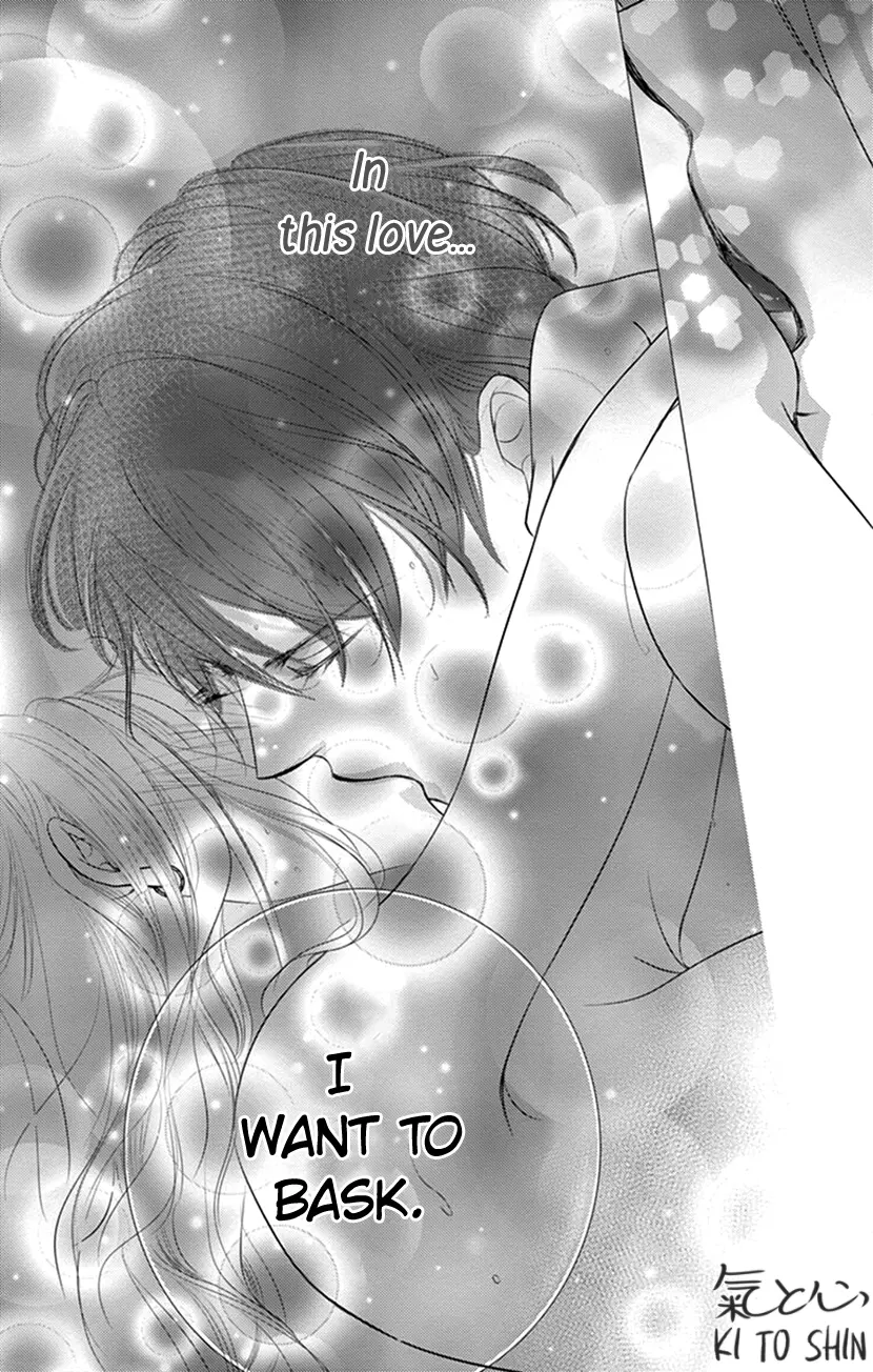 Ai Ni Nante Oborenai - Vol.3 Chapter 10: 10Th Contract: Diving In Together, And Yet...