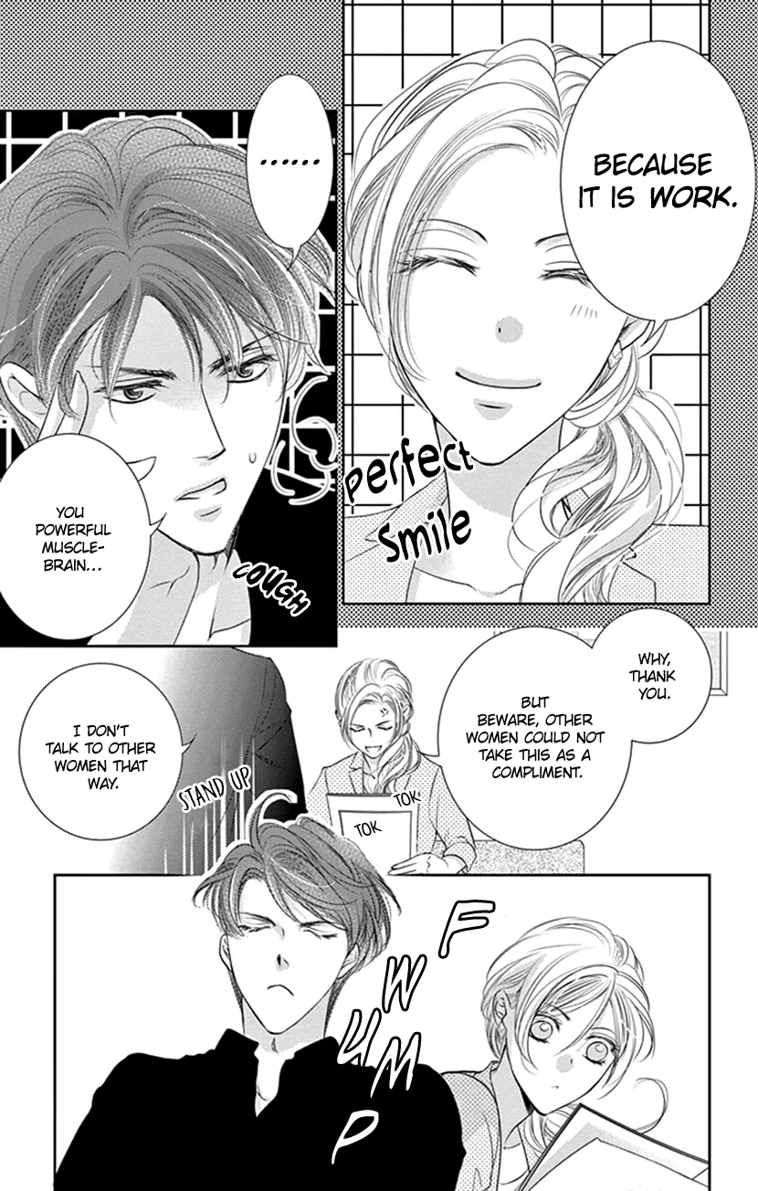 Ai Ni Nante Oborenai - Vol.3 Chapter 10: 10Th Contract: Diving In Together, And Yet...