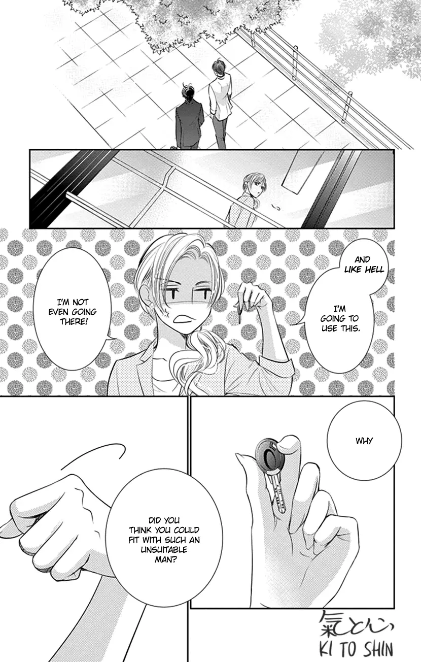 Ai Ni Nante Oborenai - Vol.3 Chapter 10: 10Th Contract: Diving In Together, And Yet...