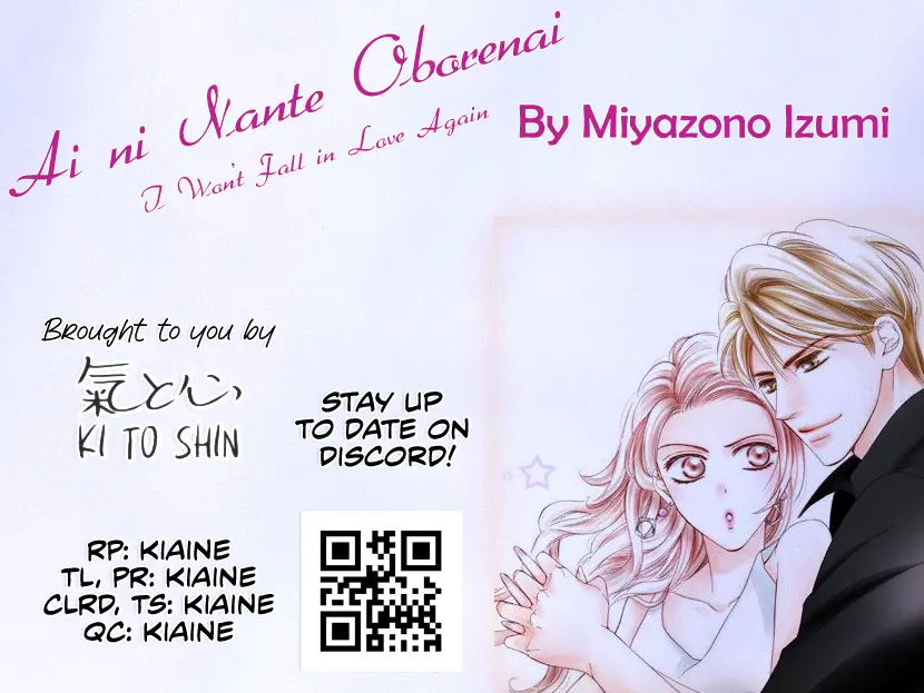 Ai Ni Nante Oborenai - Vol.3 Chapter 10: 10Th Contract: Diving In Together, And Yet...