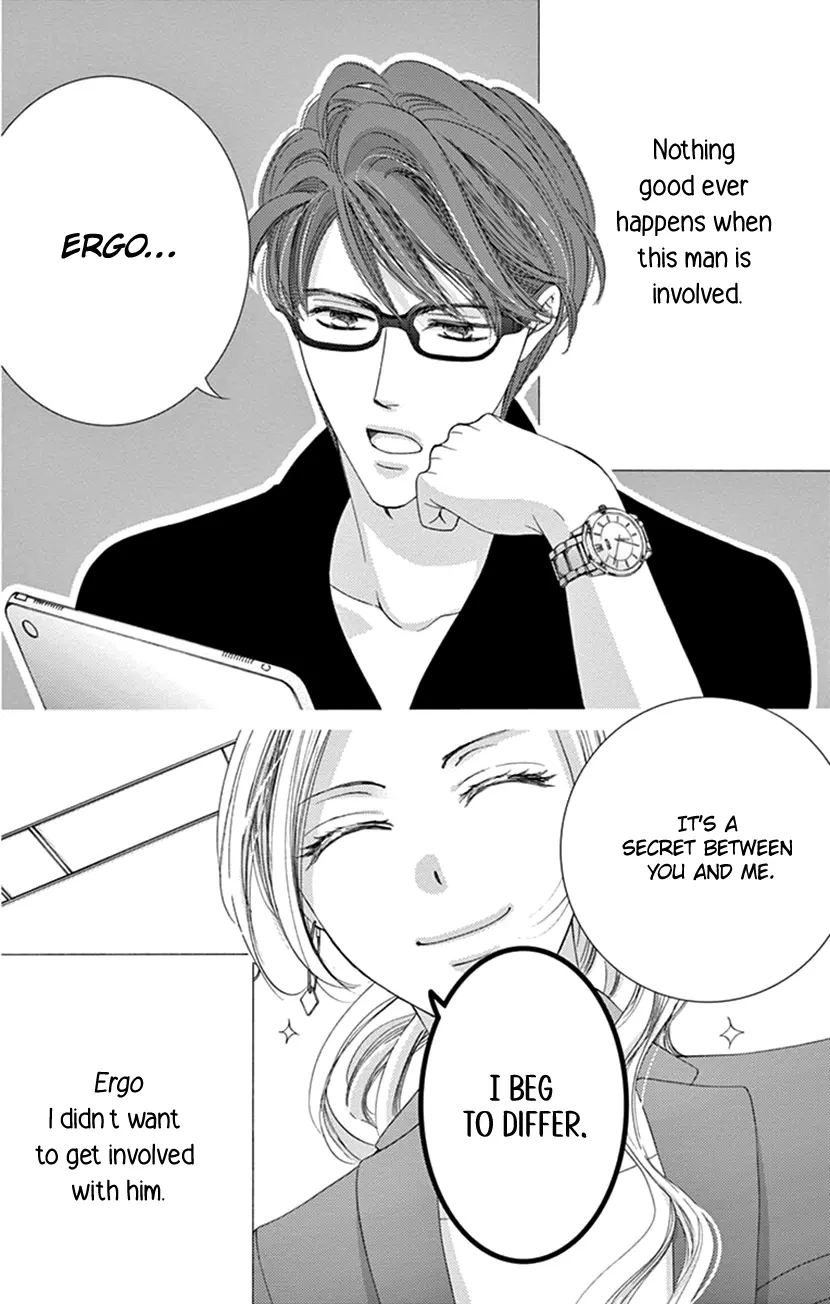 Ai Ni Nante Oborenai - Vol.1 Chapter 3: 3Rd Contract: Whom Is It Right For?