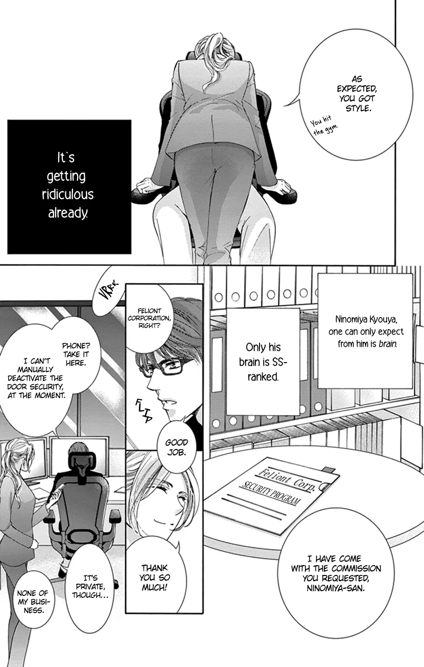 Ai Ni Nante Oborenai - Vol.1 Chapter 3: 3Rd Contract: Whom Is It Right For?