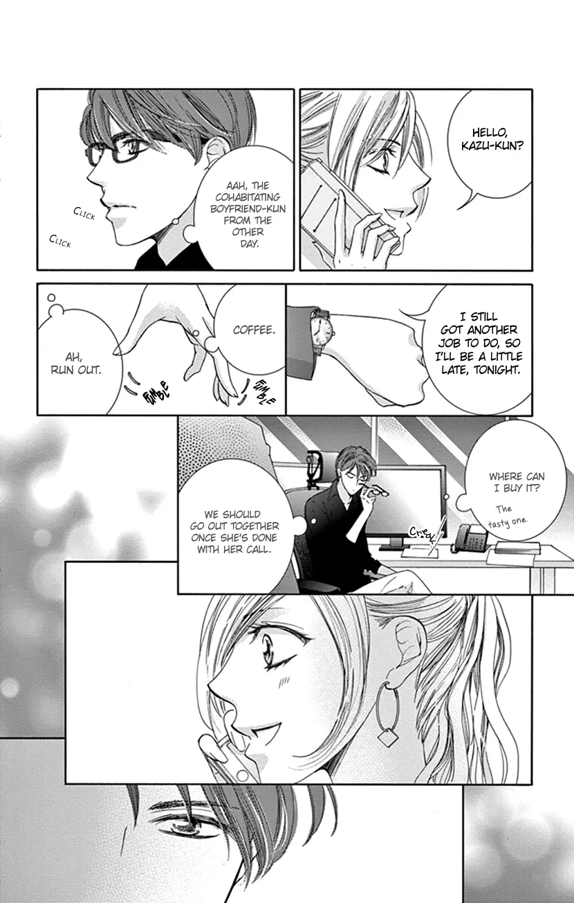 Ai Ni Nante Oborenai - Vol.1 Chapter 3: 3Rd Contract: Whom Is It Right For?