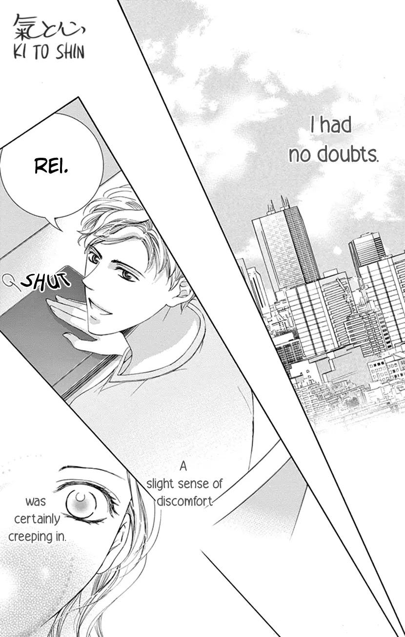 Ai Ni Nante Oborenai - Vol.1 Chapter 3: 3Rd Contract: Whom Is It Right For?