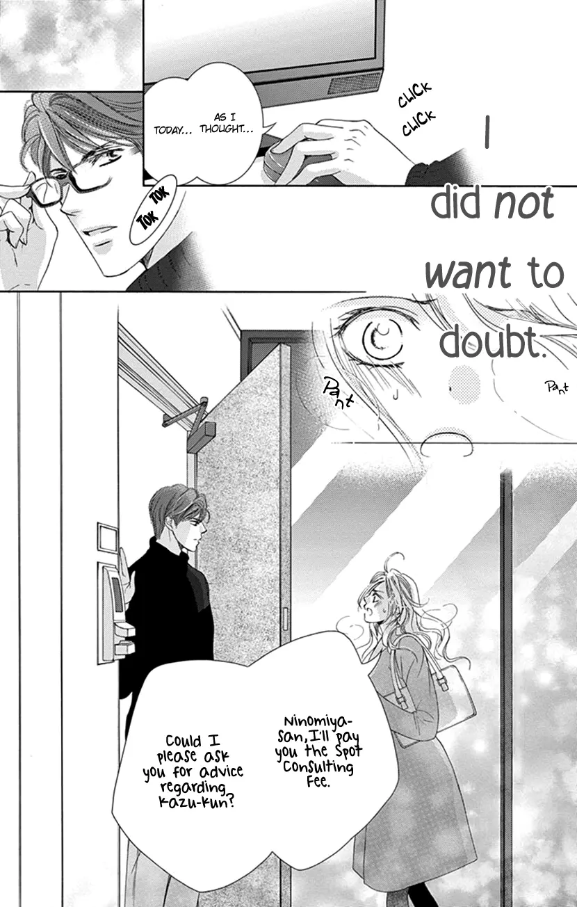 Ai Ni Nante Oborenai - Vol.1 Chapter 3: 3Rd Contract: Whom Is It Right For?