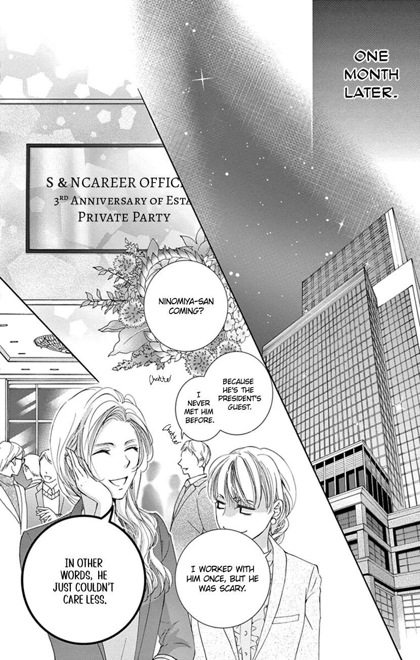 Ai Ni Nante Oborenai - Vol.1 Chapter 4: 4Th Contract: Unrelenting "Kindness".