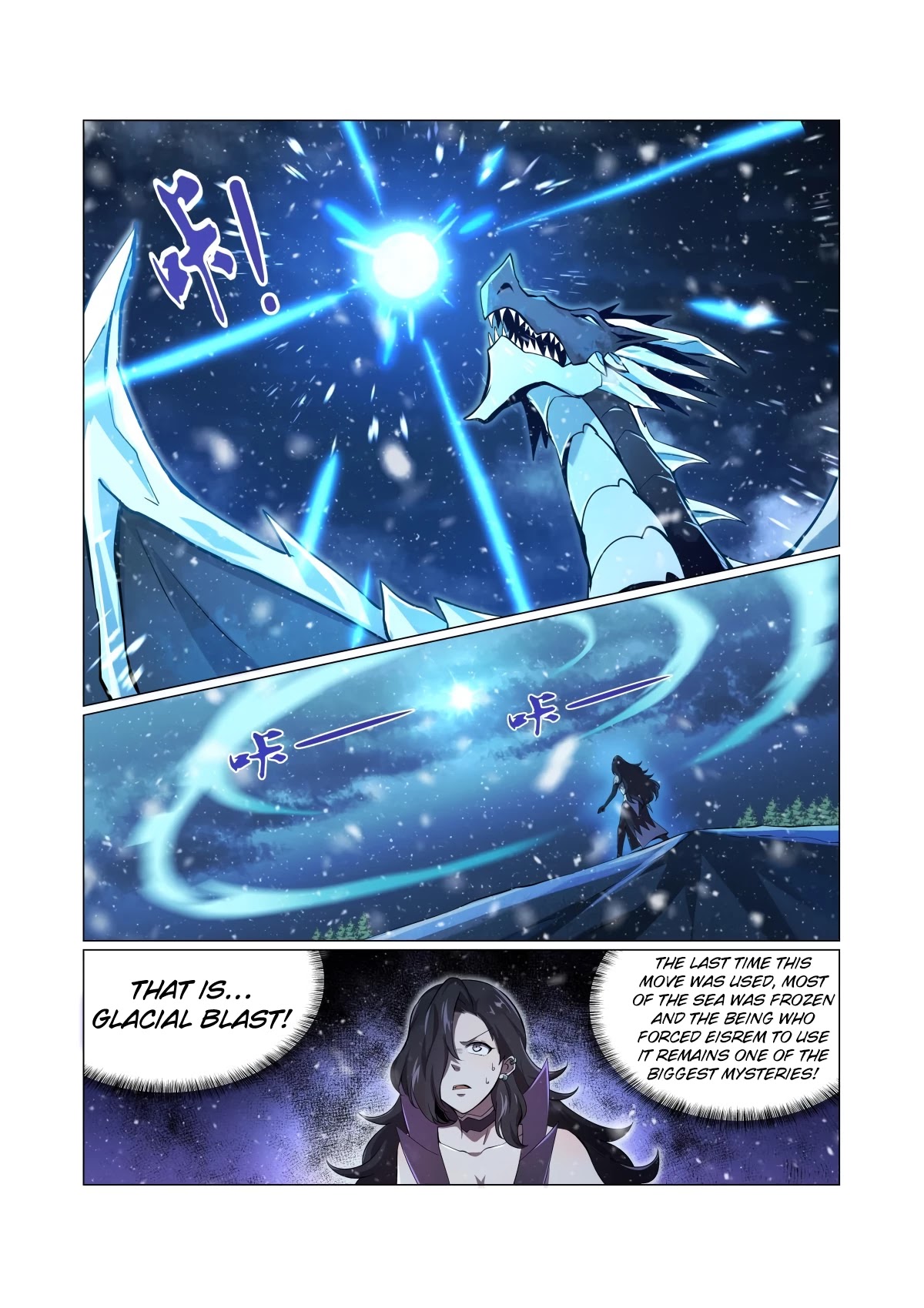 The Demon King Who Lost His Job - Chapter 58