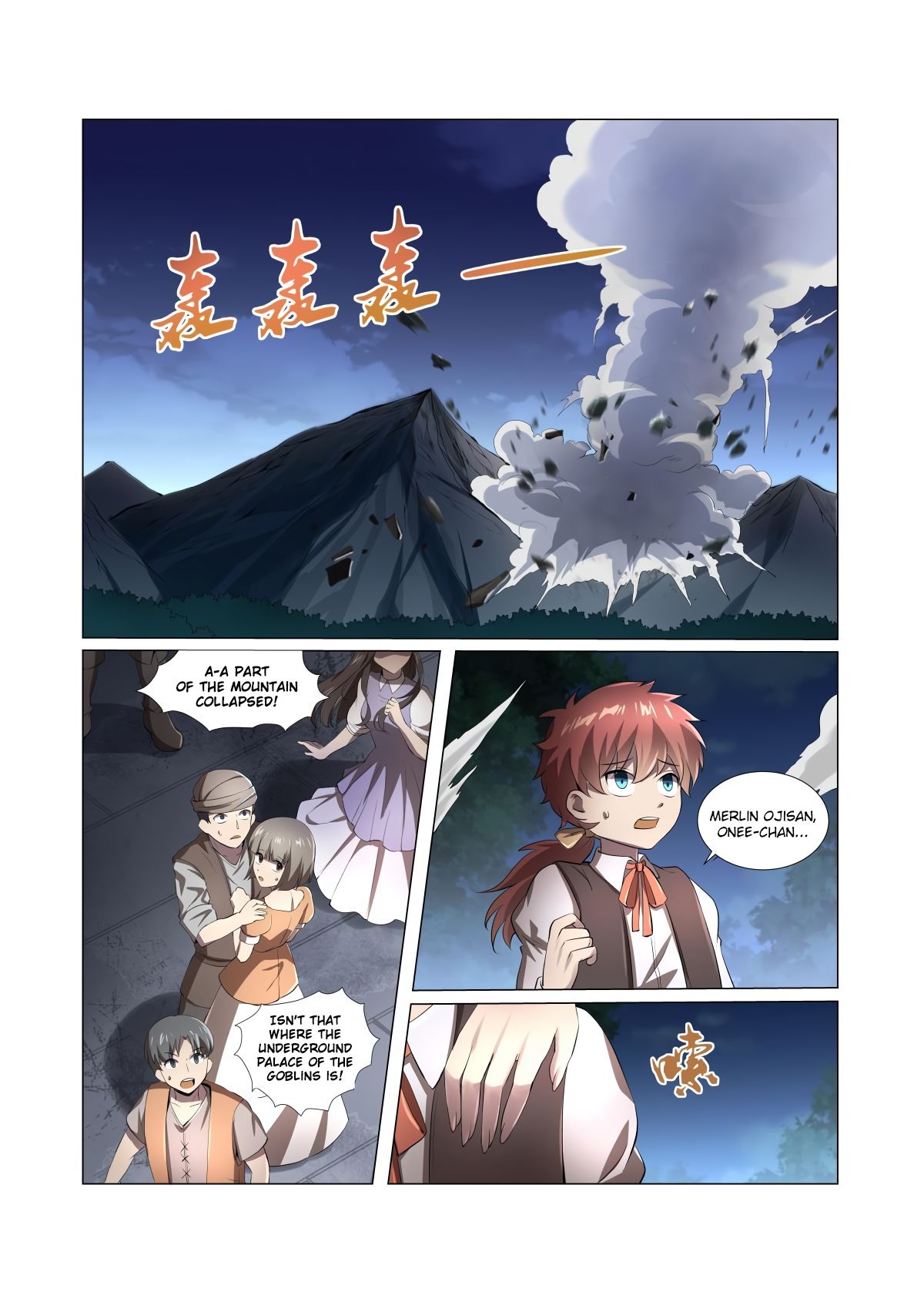 The Demon King Who Lost His Job - Chapter 24