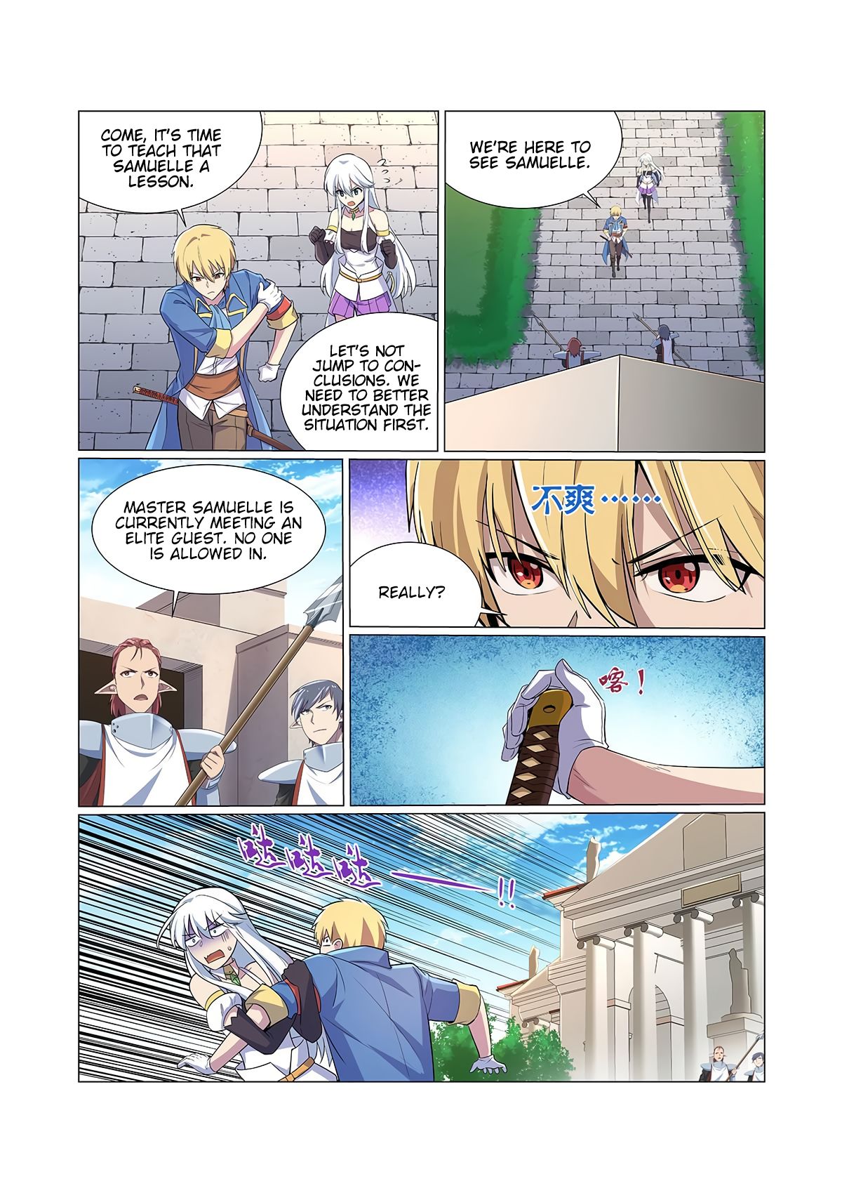 The Demon King Who Lost His Job - Chapter 90