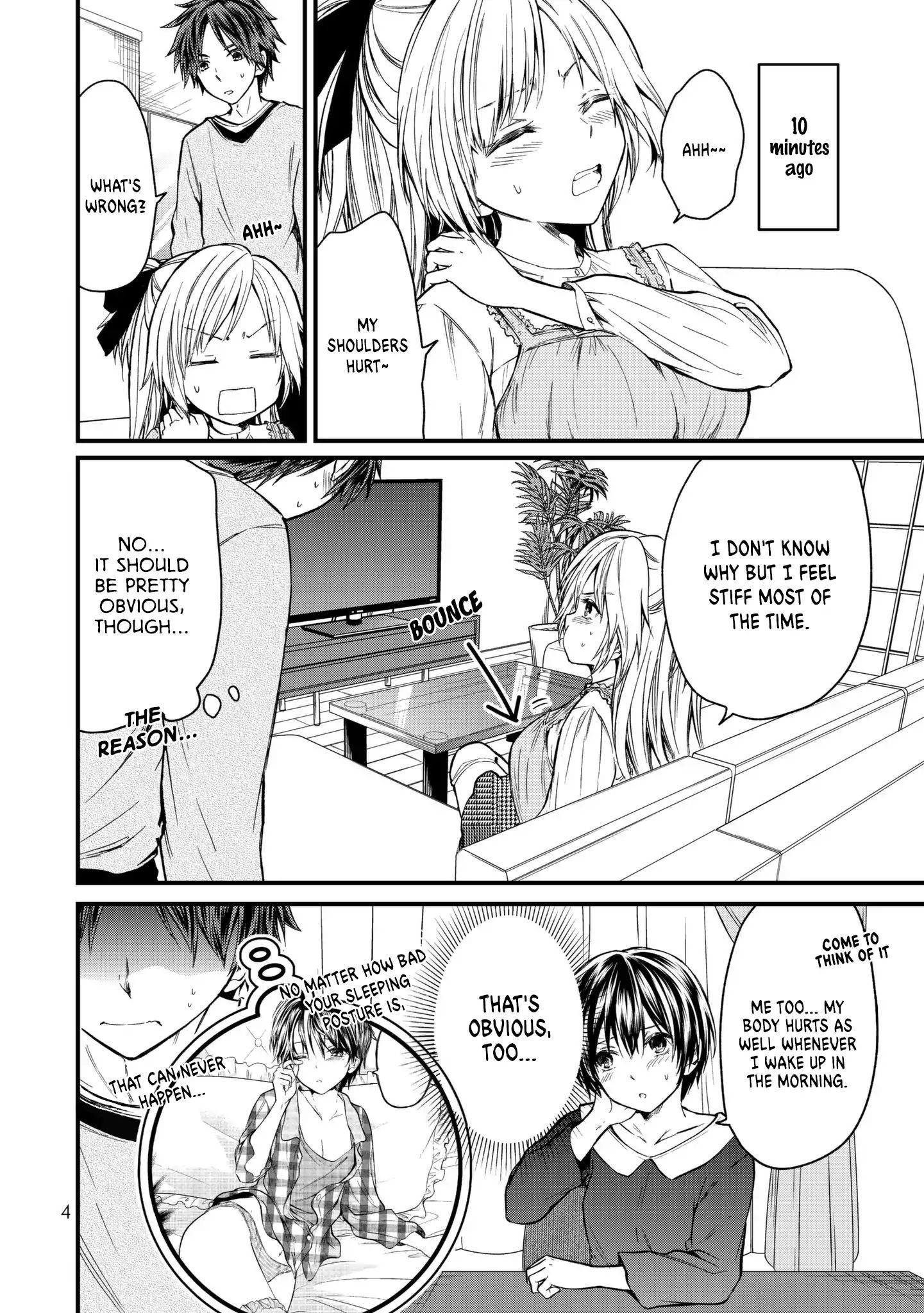 Ojousama No Shimobe - Vol.2 Chapter 10: Let's Rub