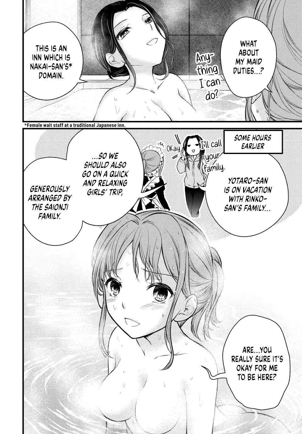 Ojousama No Shimobe - Chapter 113